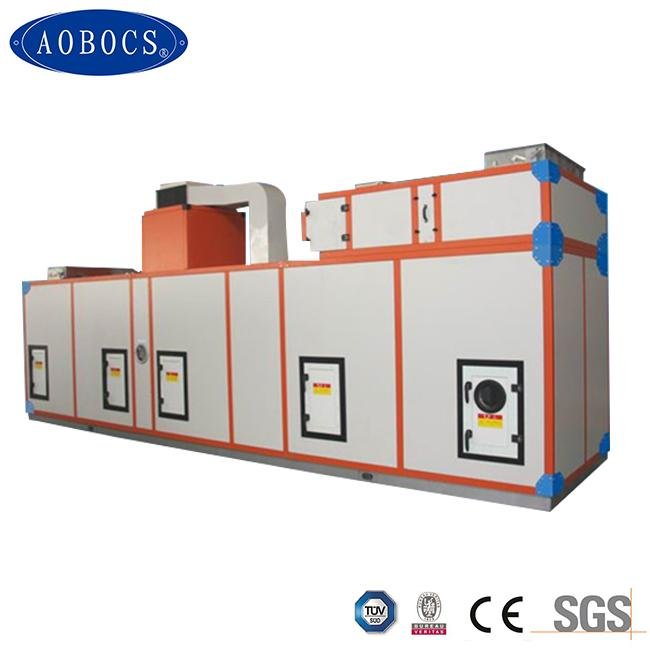 NMP solvent recovery unit for lithium battery production 5