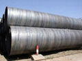 API 5L spiral steel pipes for gas transport 1