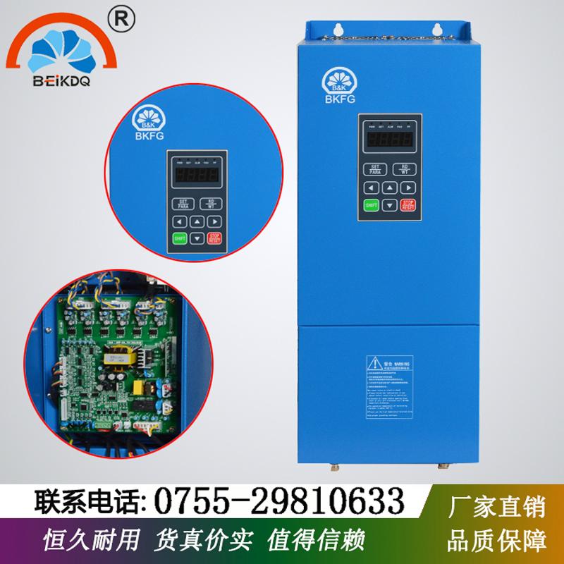 港口提升專用回饋裝置BKFG504030H 貝殼專用 2
