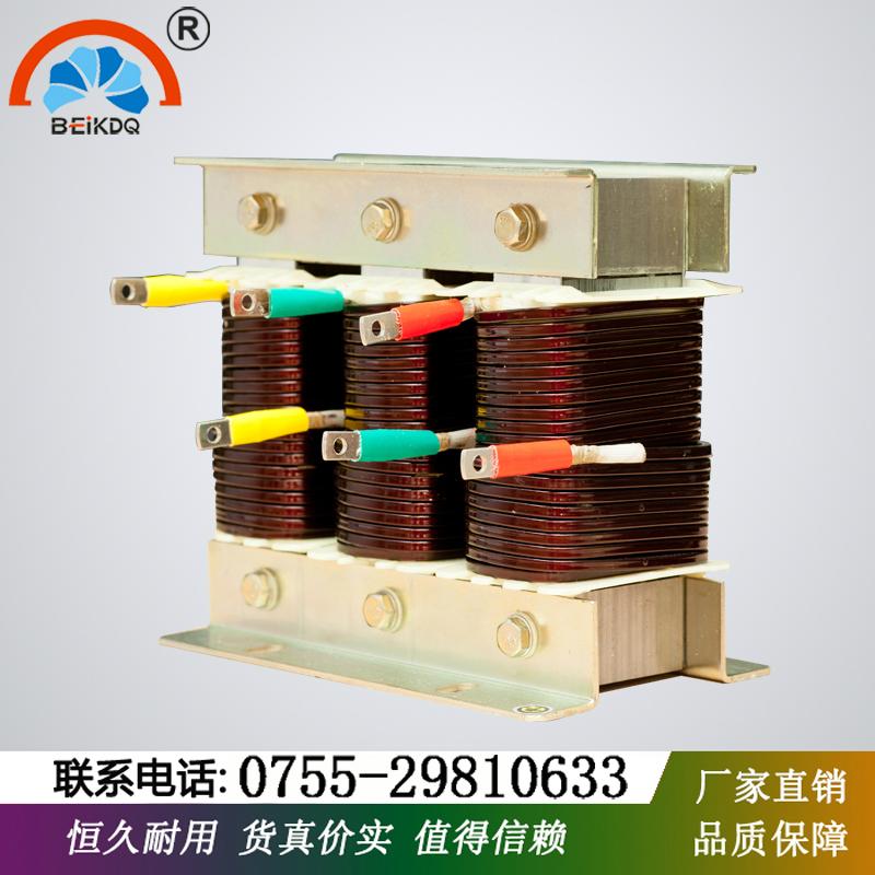 深圳贝壳生产输入输出电抗器三相交流380V压降4%