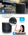 Hd quality bluetooth speakers 4