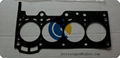 1SZ metal asbestos cylinder head gasket 4