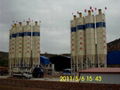 2HZS25 concrete mixing plant 1