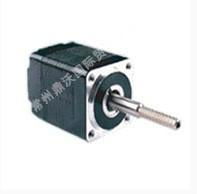 Hybird stepper motor 20hs