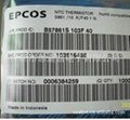 現貨供應EPCOS NTC熱敏電阻B57861S0103F040