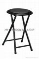 Cheaper Metal Folding Stool-China-Trade-Living Room Furniture 1