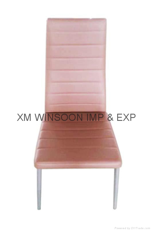 Dining Chair With PVC CushionChinaTradeDining Room Furniture