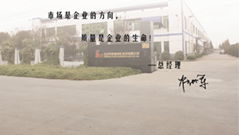 KUN SHAN CLEAN CLEANROOM STECH CO.,LTD