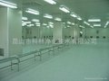 1000 level ~ 300,000 non-unidirectional flow Cleanroom 5