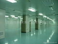 1000 level ~ 300,000 non-unidirectional flow Cleanroom 4