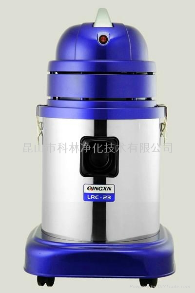崑山科林無塵室專用吸塵器