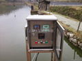水質在線監控系統 1