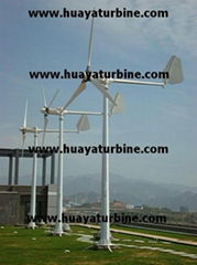 5kw wind turbine 