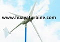 wind turbine 2kw off/on grid working system 3