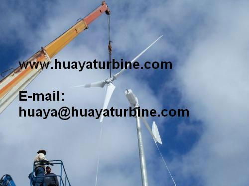 5kw wind turbine  2