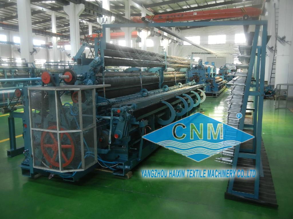 fishing net machine