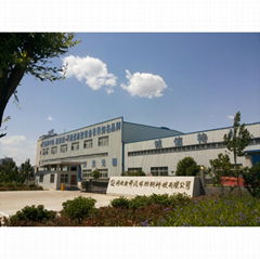 Henan Quanshun Flow Control Science and Technology Co.,ltd