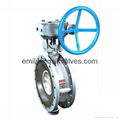 High Performance Three Eccentric Butterfly Valve  1