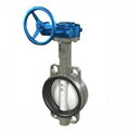 center line  butterfly valve