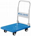 Silent Trolley Cart 1