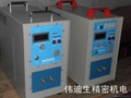 高頻銅管焊機