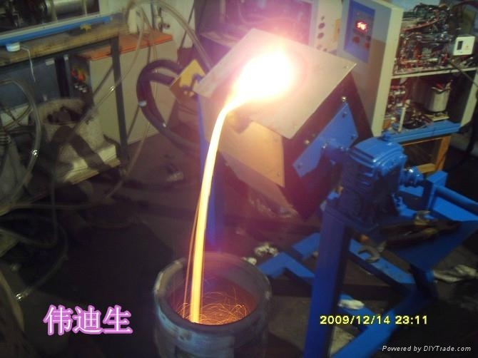 熔不鏽鋼爐