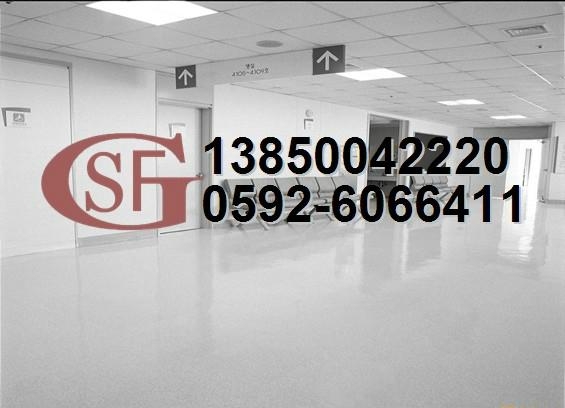 潮州工业PVC地板 4