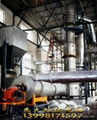 Magnesium hydroxide calcined furnace