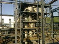 V2o5 calcined furnace