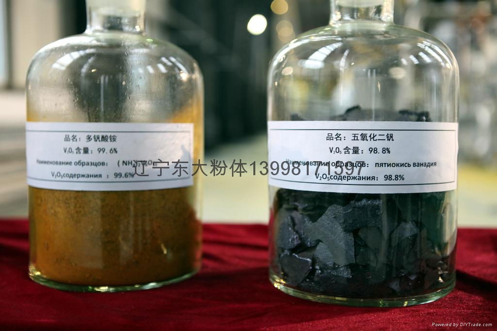 Three-stage method to produce new process. Slice vanadium 4