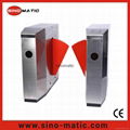 304 stainless steel China manufacturer automatic flap barrier 2