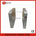 316 Stainless Steel Security Access Control Drop Arm Barrier