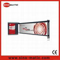 Electrical Advertising Barrier Gate/Access control car Advertising Parkig Barrie 3
