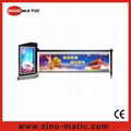 Electrical Advertising Barrier Gate/Access control car Advertising Parkig Barrie 4