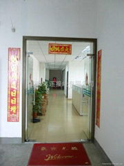 Shenzhen Hai Xinda Cable Co., Ltd.