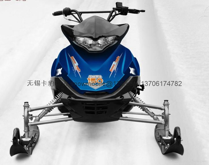 Copower SnowEagle320 Snowmobile tack 4