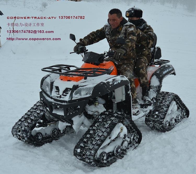 卡豹动力ATV-RTS800沙滩车履带系统