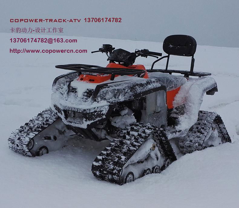 卡豹动力ATV-RTS800沙滩车履带系统 5