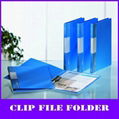 color a4 pp documents holder 