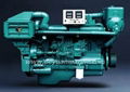 YC6T Yuchai Marine Diesel Engine 2