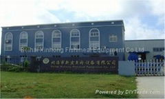 Beihai Xinhong Fishmeal Equipment Co., Ltd