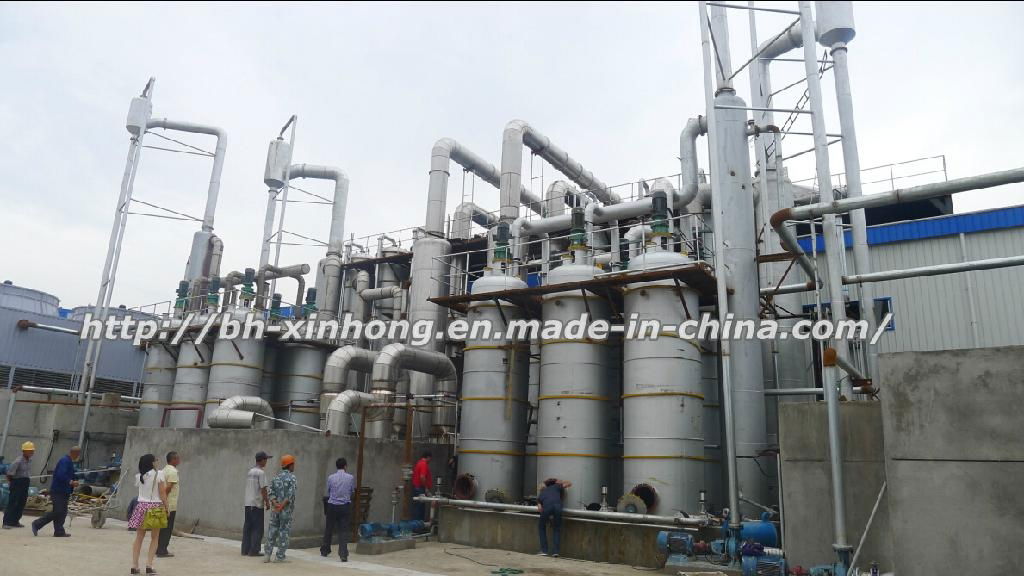 1000ton Per Day Fishmeal and Fish Oil Plant 4