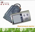 Automatic Blood pressure monitor 1