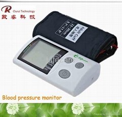 English talking Blood pressure monitor