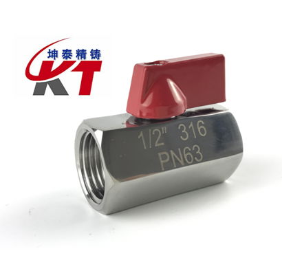 Stainless steel mini ball valve 2