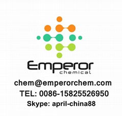 Hangzhou Emperor Pigment Co., Ltd