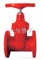 resilient seat gate valve