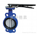 Wafe Resilient seat Butterfly Valve