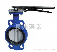 Wafe Resilient seat Butterfly Valve (lever)