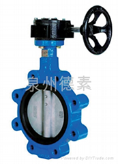 Lug Type Resilient Seat Butterfly Valve